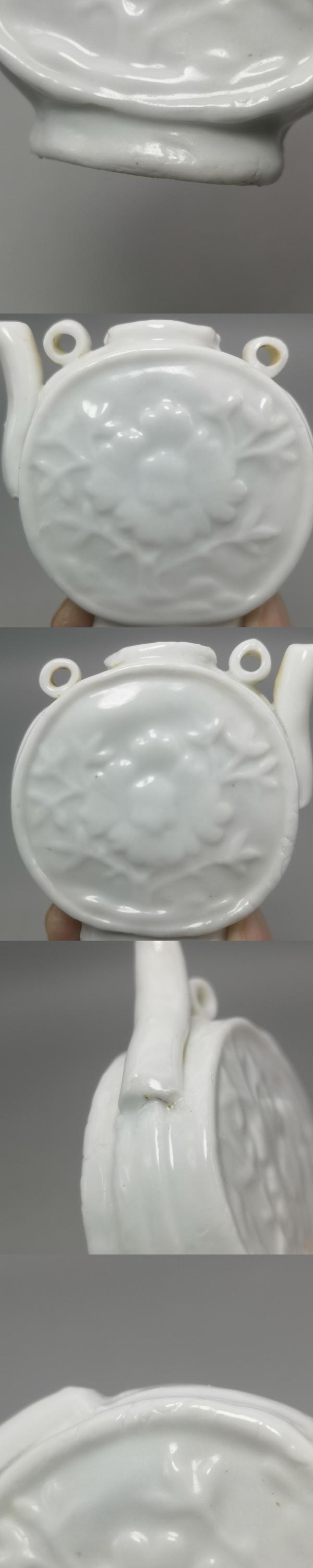 古玩陶瓷清晚菊花紋執壺型水滴 文房用品 硯滴拍賣,當前價格258元