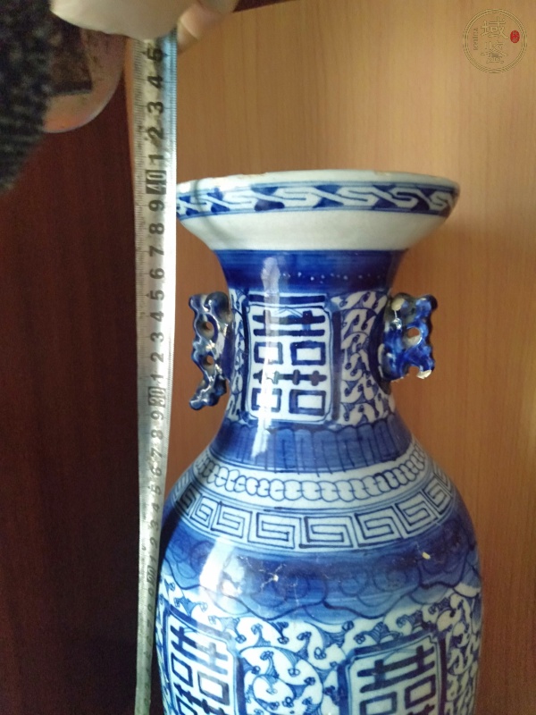 古玩陶瓷青花喜字纹双耳瓶真品鉴赏图