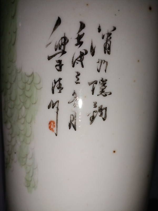 古玩陶瓷清末民國(guó)粉彩人物帽筒拍賣，當(dāng)前價(jià)格3800元