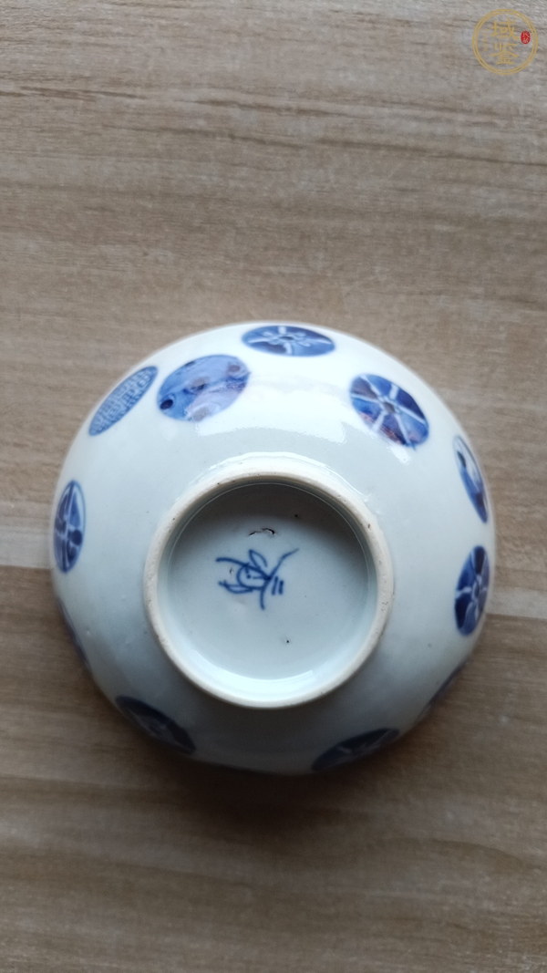 古玩陶瓷青花皮球花紋碗真品鑒賞圖