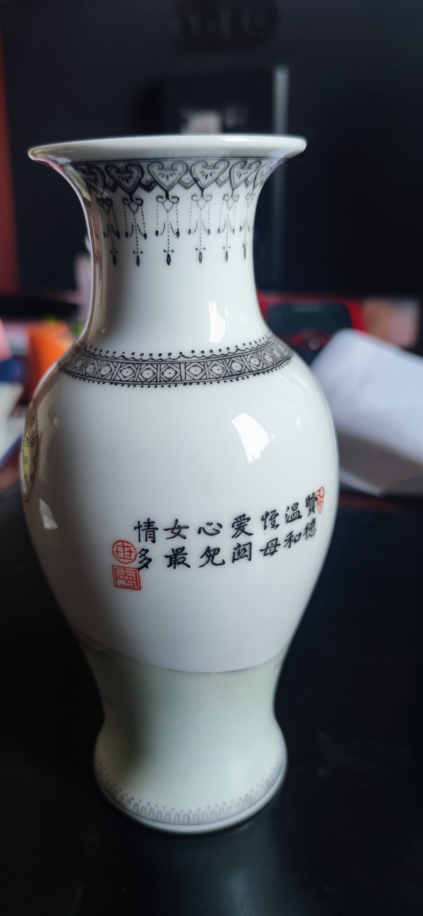 古玩陶瓷粉彩仕女瓶·小蠻腰拍賣，當(dāng)前價(jià)格1200元