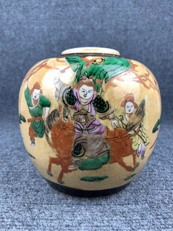古玩轉(zhuǎn)賣晚清刀馬人罐拍賣,當前價格0元