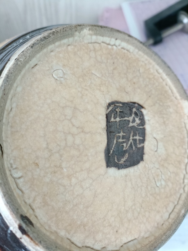 古玩陶瓷晚清刀馬人罐拍賣,當前價格888元