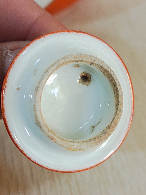 古玩陶瓷民國**紅釉開窗礬紅山水紋執壺拍賣,當前價格1800元