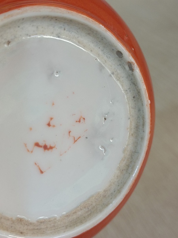 古玩陶瓷民國**紅釉開窗礬紅山水紋執壺拍賣,當前價格1800元