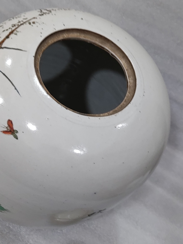 古玩陶瓷粉彩教子圖人物紋冬瓜罐拍賣,當前價格1280元