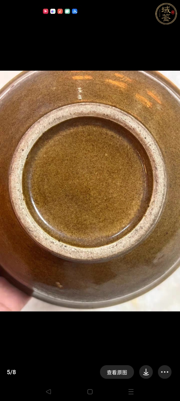 古玩陶瓷晚清内白釉外褐釉碗真品鉴赏图