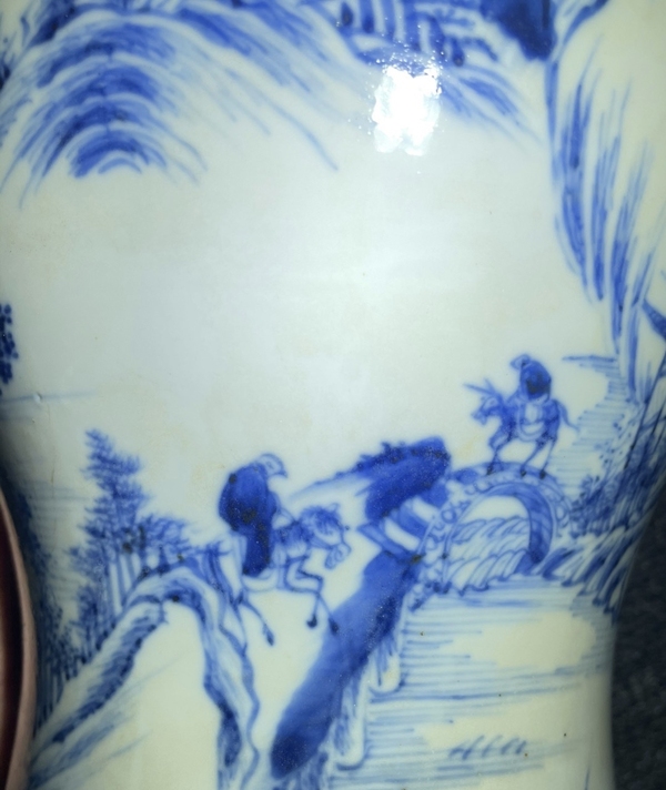 古玩陶瓷半截青花鳳尾尊拍賣,當前價格8800元