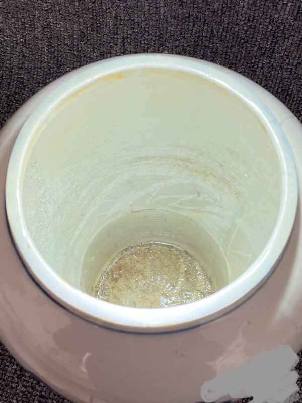 古玩陶瓷半截青花鳳尾尊拍賣,當前價格8800元
