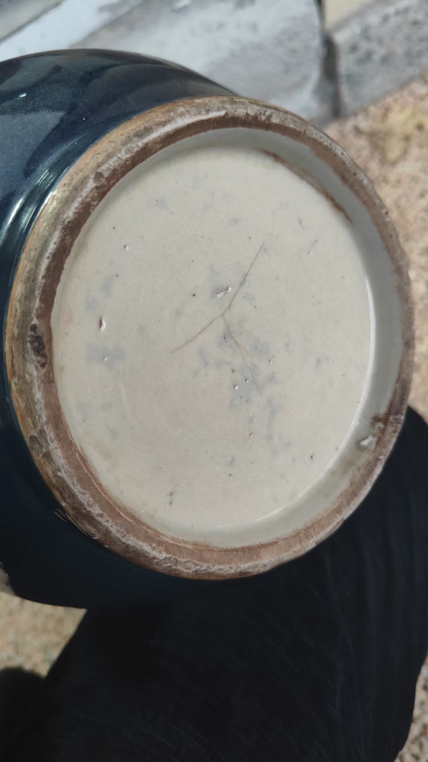 古玩陶瓷乾隆霽藍釉膽式瓶拍賣,當前價格5500元