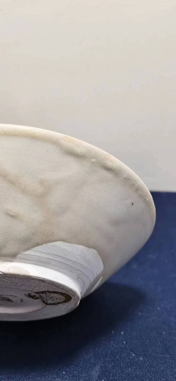 古玩陶瓷晚唐玉璧底白釉碗拍賣,當前價格5800元