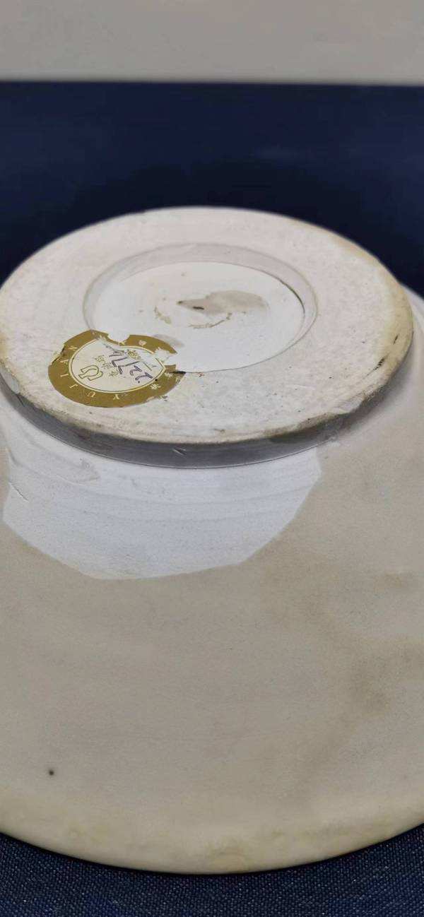 古玩陶瓷晚唐玉璧底白釉碗拍賣,當前價格5800元
