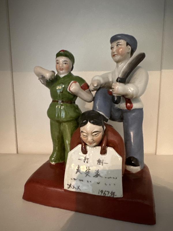 古玩轉(zhuǎn)賣雕塑人物瓷拍賣，當前價格680元