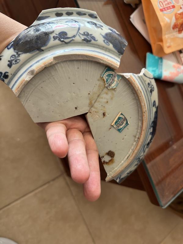 古玩陶瓷明朝空白期青花瓷片拍賣,當前價格12000元