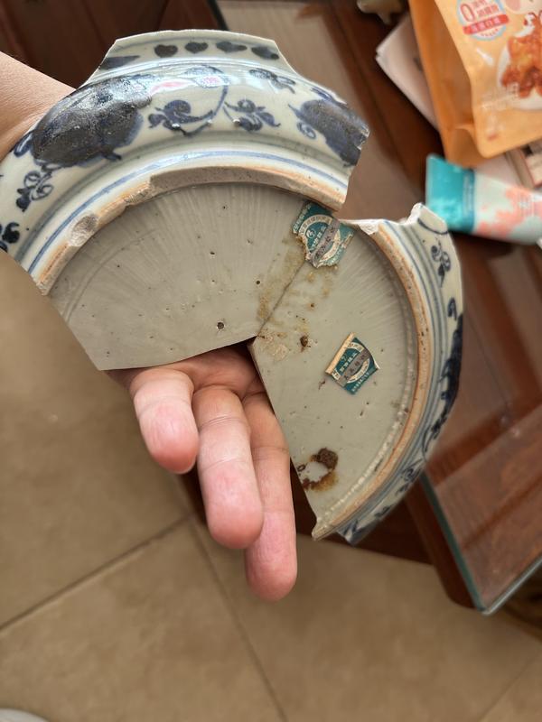 古玩陶瓷明朝空白期青花瓷片拍賣,當前價格12000元
