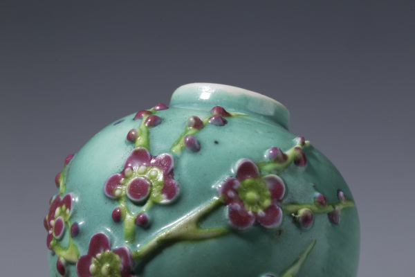 古玩陶瓷民国·松石绿地粉彩梅花纹小盖罐一对拍卖，当前价格2352元