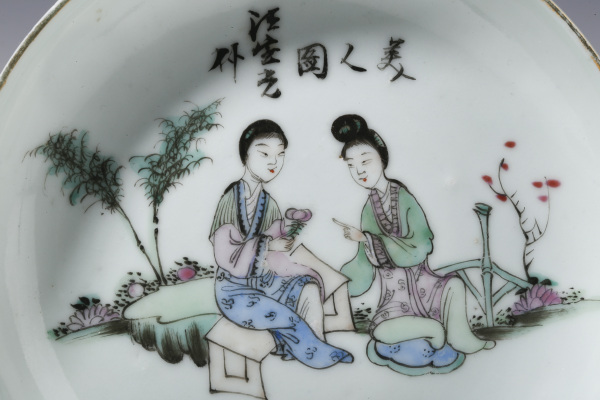 古玩陶瓷民国·浅绛彩仕女图小盘一对拍卖，当前价格1652元