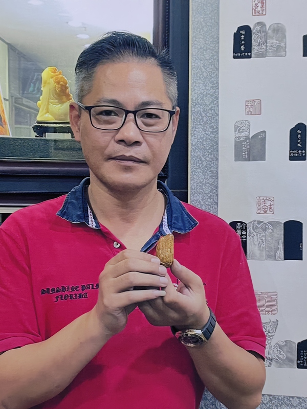 古玩雜項石秀老師作品《禾下乘涼夢》,壽山田黃石拍賣,當前價格100000元