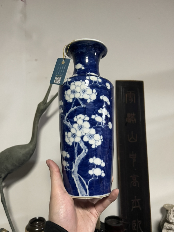 古玩陶瓷清代青花冰梅紋棒錘瓶（精品）拍賣，當(dāng)前價(jià)格10000元