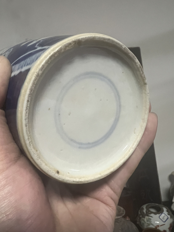 古玩陶瓷清代青花冰梅紋棒錘瓶(精品)拍賣,當前價格8000元