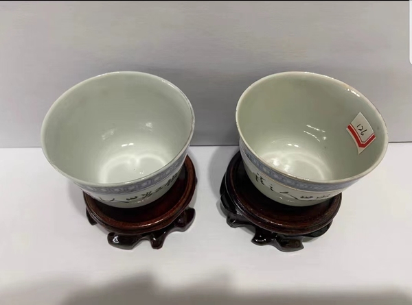 古玩陶瓷民國洪憲彩“若深珍藏”款青花粉彩杯拍賣,當前價格3800元