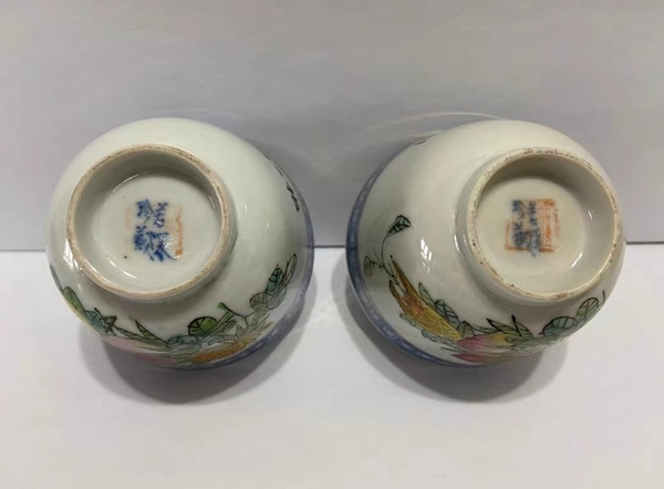古玩陶瓷民國洪憲彩“若深珍藏”款青花粉彩杯拍賣,當前價格3800元