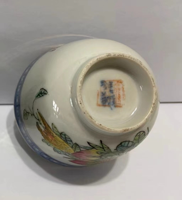 古玩陶瓷民國洪憲彩“若深珍藏”款青花粉彩杯拍賣,當前價格3800元