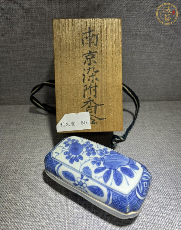 古玩陶瓷青花花卉蓋盒 真品鑒賞圖