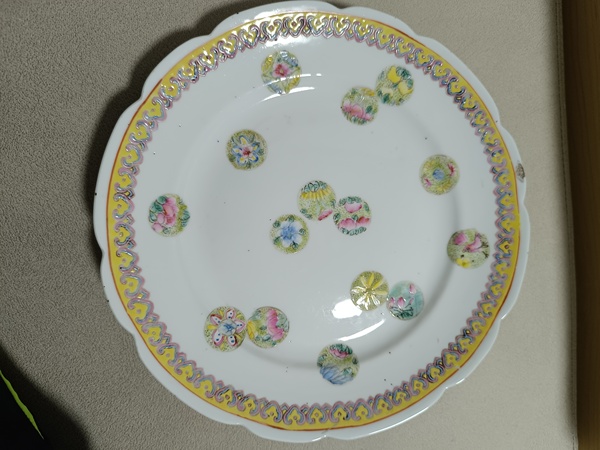 古玩陶瓷粉彩皮球花盤拍賣,當前價格3699元