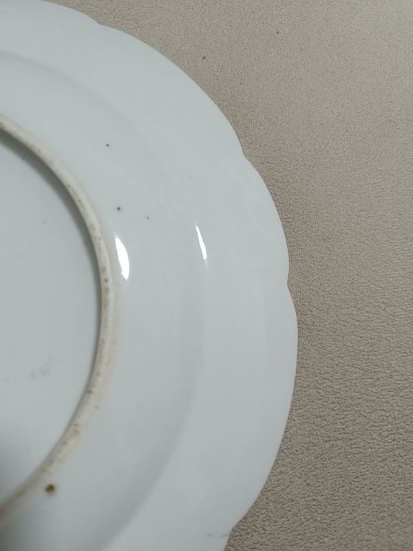 古玩陶瓷粉彩皮球花盤拍賣,當前價格3699元