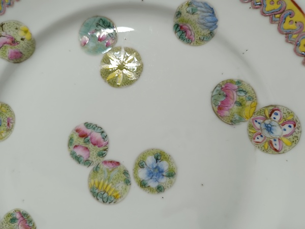 古玩陶瓷粉彩皮球花盤拍賣,當前價格3699元