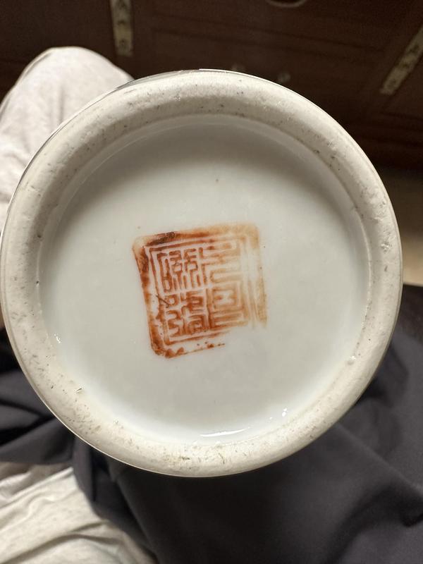 古玩陶瓷晚清人物紋粉彩瓶拍賣,當前價格6580元