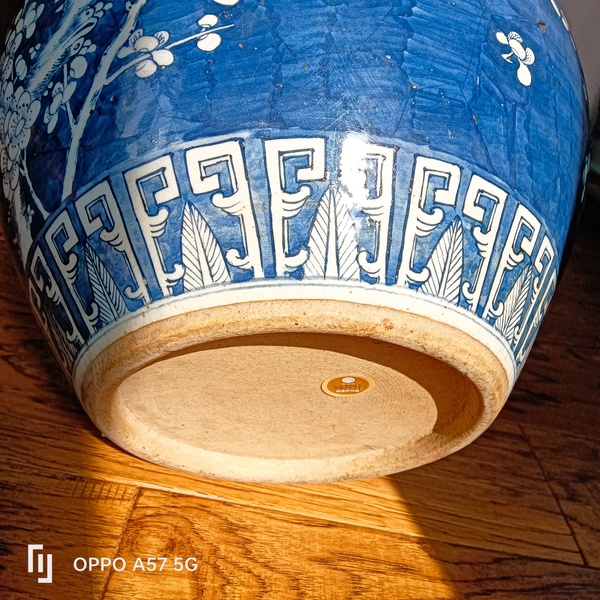 古玩陶瓷青花留白冰梅卷缸拍賣，當(dāng)前價格14600元
