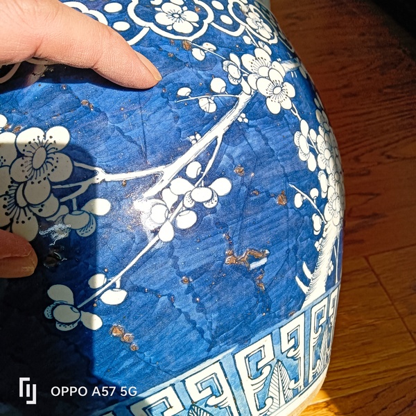 古玩陶瓷青花留白冰梅卷缸拍賣，當(dāng)前價格14600元