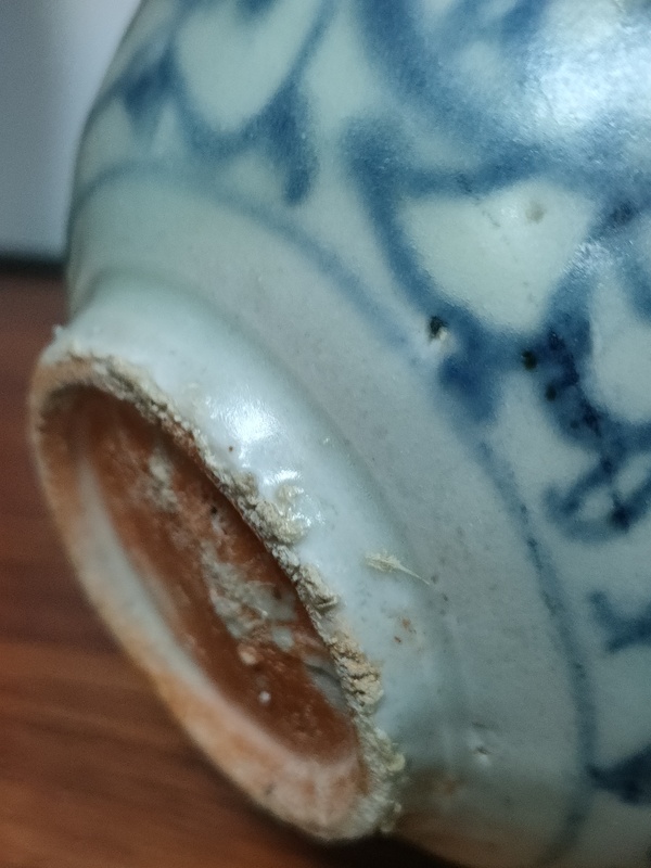 古玩陶瓷明代中晚期青花蓋罐拍賣，當(dāng)前價(jià)格2200元