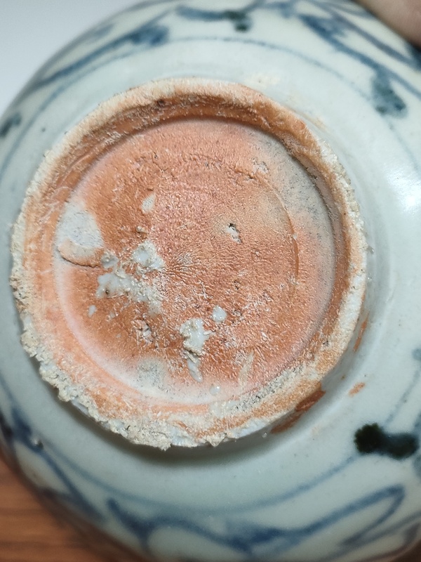 古玩陶瓷明代中晚期青花蓋罐拍賣,當(dāng)前價(jià)格2200元