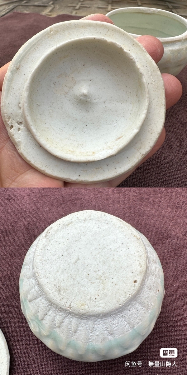 古玩陶瓷湖田窯影青剔刻蓮瓣紋蓋罐拍賣,當前價格8500元