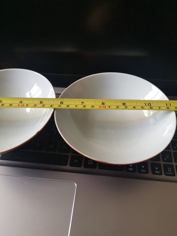 古玩陶瓷民國,礬紅高足碗一對,全品。拍賣,當前價格1333元