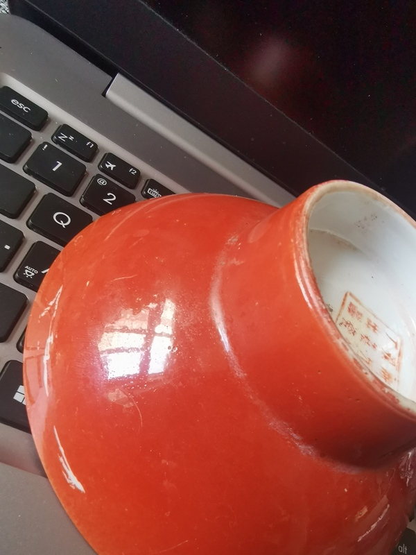 古玩陶瓷民國,礬紅高足碗一對,全品。拍賣,當前價格1333元