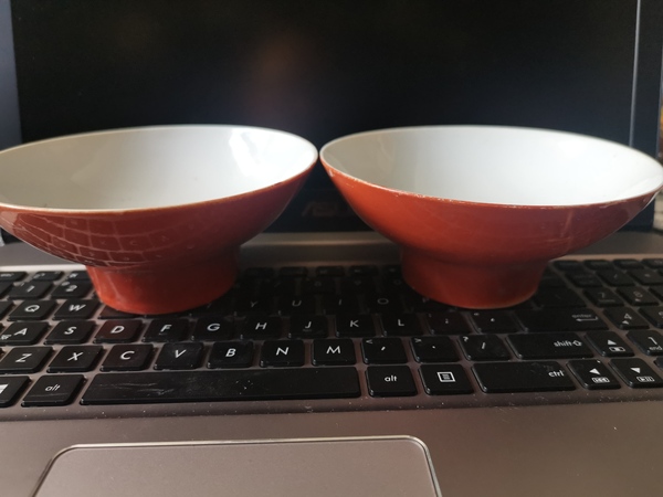 古玩陶瓷民國,礬紅高足碗一對,全品。拍賣,當前價格1333元