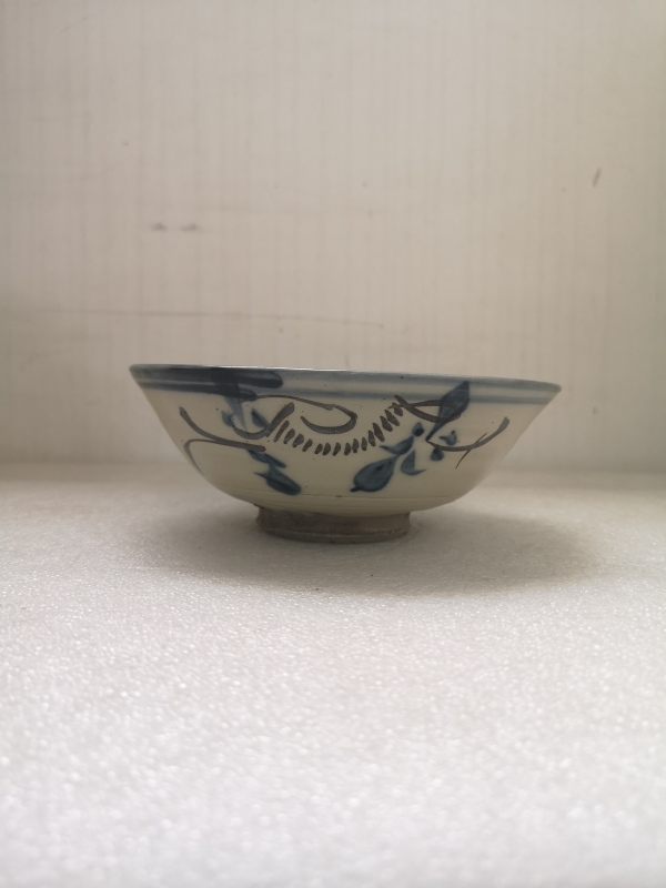 古玩陶瓷晚清磁州窑碗拍卖，当前价格398元
