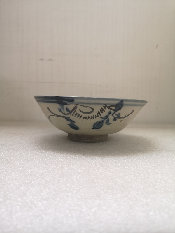 古玩陶瓷晚清磁州窯碗拍賣,當前價格350元