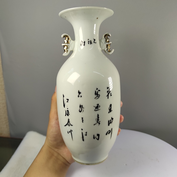 古玩陶瓷清末民初·淺絳彩花鳥紋雙耳瓶拍賣，當(dāng)前價格1200元