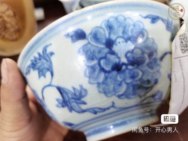 古玩陶瓷青花纏枝牡丹圖撇口碗真品鑒賞圖