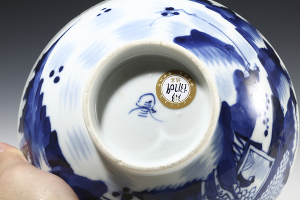 古玩陶瓷【21點15分截拍】清晚·青花漁樵耕讀紋碗拍賣，當前價格2888元