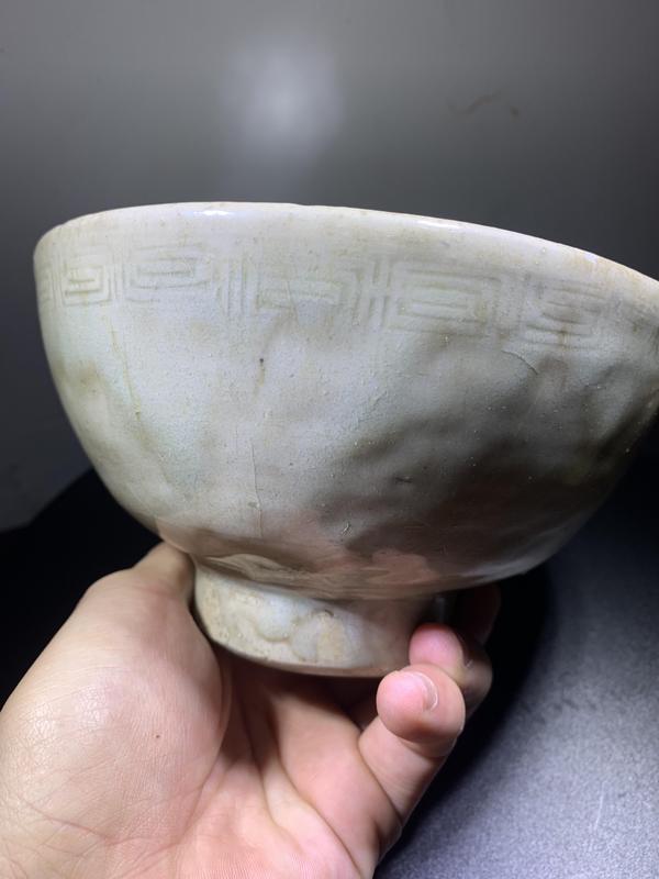 古玩陶瓷明:龍泉青釉碗拍賣,當前價格3600元