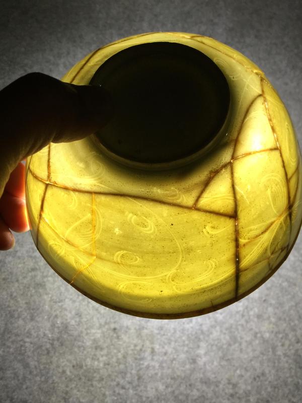 古玩陶瓷湖田窯影青釉刻花碗標本拍賣,當前價格900元