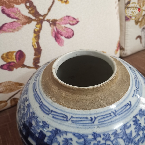 古玩陶瓷清中囍字纹盖罐真品鉴赏图