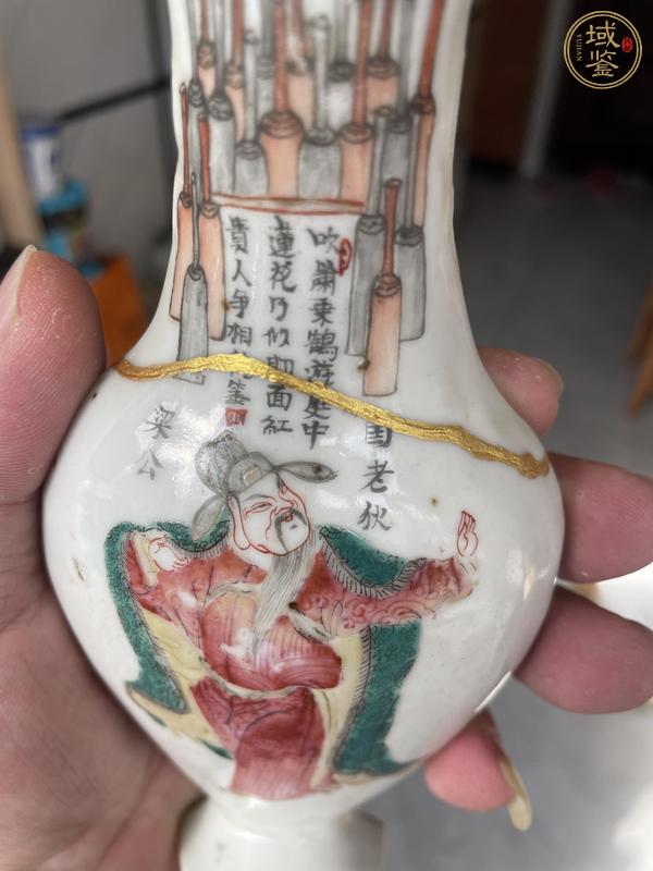 古玩陶瓷 無雙譜粉彩壁瓶真品鑒賞圖