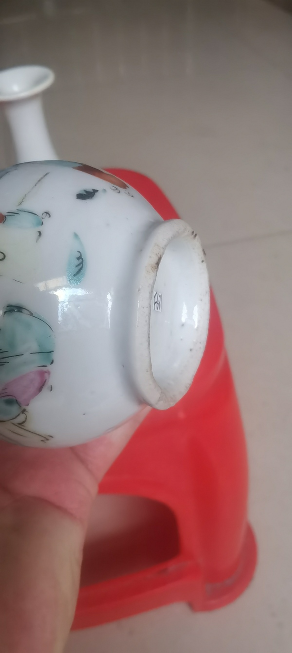 古玩陶瓷人物紋粉彩撇口瓶拍賣,當前價格4800元
